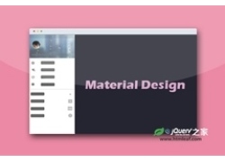 Material Design风格侧边栏UI设计