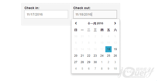 jQuery日期选择插件Datepicker