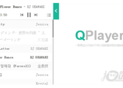 jQuery悬浮HTML5音乐播放器插件QPlayer