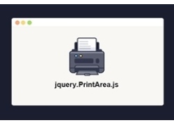 网页打印插件jQuery.PrintArea