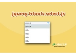 实用select下拉框美化jquery插件