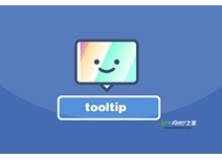 Tippy.js-纯js tooltip工具提示插件