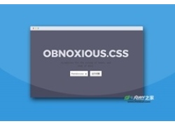 5种冲击视觉的CSS3动画obnoxious.css