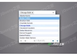 带分页的多功能下拉选择框jquery插件