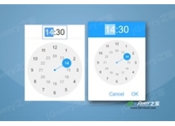 Android时间选择器样式jquery插件