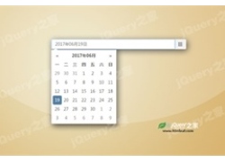Bootstrap日期选择器插件bootstrap-datepicker