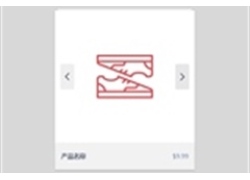 jQuery+CSS3快速查看商品图片代码