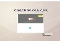 纯CSS3炫酷checkbox美化库checkboxes.css