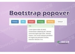 Bootstrap popover功能扩展jquery插件