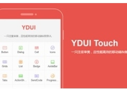 移动端微信UI界面ydui模板源码