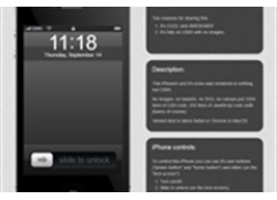 CSS3 iPhone锁屏解锁动画特效