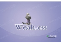 超疯狂CSS3动画库Woah.css