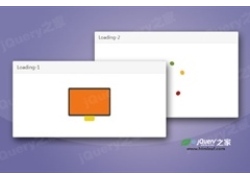 两款炫酷CSS3 Loading加载动画特效