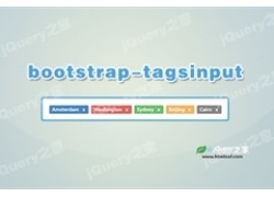 Bootstrap tagsinput自定义标签插件