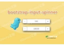 bootstrap4 input数值微调插件