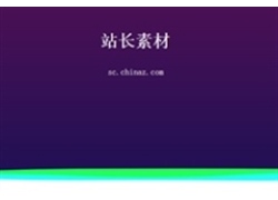 HTML5 Canvas波浪分割线特效