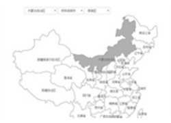 jQuery中国省份地图选择高亮代码