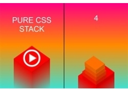 纯CSS3绘制砖块堆栈小游戏代码