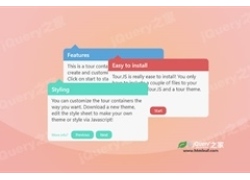 tooltip风格高级jquery分步引导插件