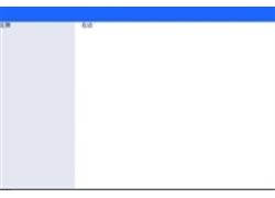 CSS3自适应浏览器页面框架特效