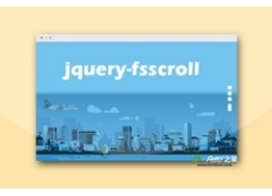 jquery的全屏轮播插件jquery-fsscroll