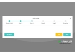 Bootstrap4 多步骤向导模态窗口插件