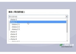 jQuery带多选和过滤功能的树状结构下拉框插件