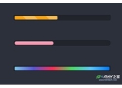 3种css3彩色进度条动画特效
