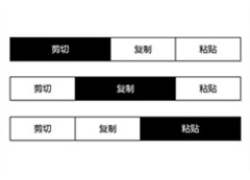 CSS3按钮悬停抽屉式动画特效