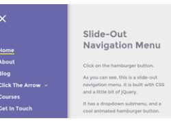 如何用CSS和jQuery实现一个侧滑导航菜单